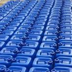 次氯酸钠添加量对水体中氨氮含量的影响