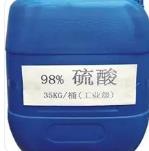 98%浓硫酸在污水处理中用途-调节PH值