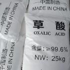 工业草酸的作用与用途