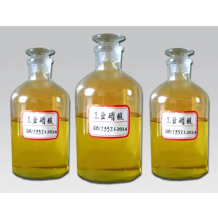 工业硝酸的主要应用领域