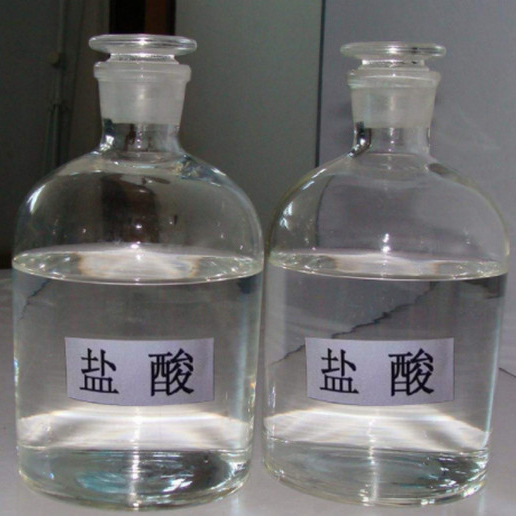 工业盐酸是许多行业不可或缺的原料