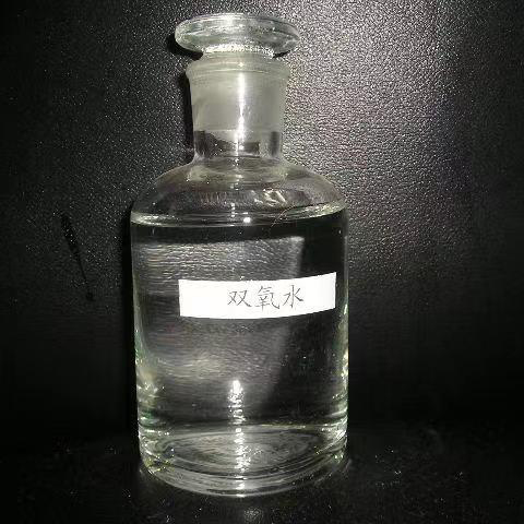 双氧水的理化特性与主要应用领域